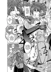 [Tiba-Santi] Dungeon Travelers - Tamaki no Himegoto | Her Secret 2 - Tamaki's Secret (ToHeart2 Dungeon Travelers) [English] {Mant} [Digital]