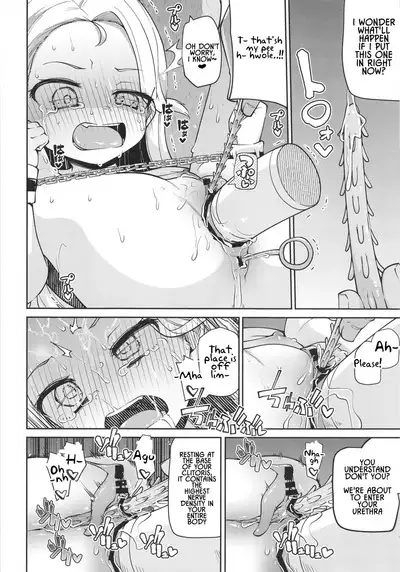 [Kitsuneya (Leafy)] Sora-chan Hajimete no Omocha Review (Blue Archive) | Sora-chan's First Toy Review [English] [Lidl Translations] [Digital]