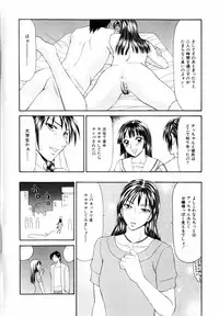 Comic Hime Dorobou 2004-03