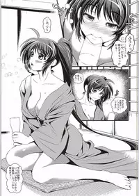 (COMIC1☆9) [Metabocafe Offensive Smell Uproar (Itachou)] Netorare Onsen ~Nanoha Hen~ (Mahou Shoujo Lyrical Nanoha)