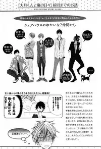 CIEL 2015-01