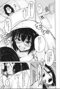 [Tarakan] Shojo ga Yonin, Ie ni Yattekita!! - Four virgins came home
