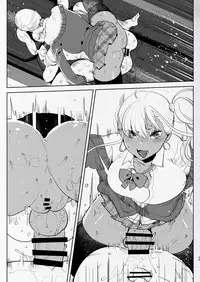 Kigen no Warui Kuro Gal Futanari Kanojo ni Karaoke ni Yobidasareta Kekka...