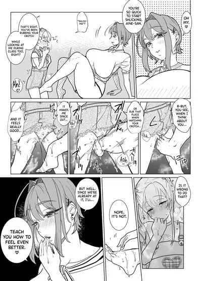 [ASK, (Serakichi.)] Nanami Sensei [English] [Biribiri]