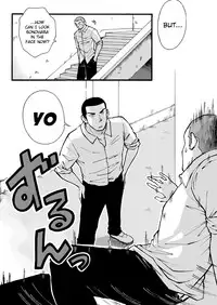[Akahachi] Motemote Yakyuubu Otoko [Zenpen] | Popular Baseball Club Boys (Part One) [English] [Papatez]