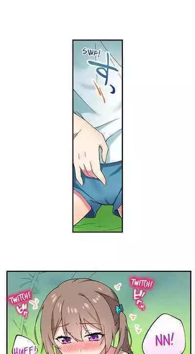 [Namita] Committee Chairman, Didn't You Just Masturbate In the Bathroom? I Can See the Number of Times People Orgasm (Ch.94-118)[English](Ongoing)