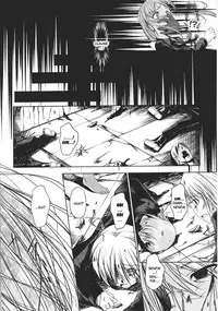 [Anthology] Slave Heroines Vol. 16 [English] {Kizlan&GjustG}