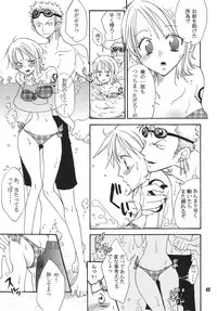 (C68) [Kurione-sha (YU-RI)] Kaizoku Musume. DX (One Piece)