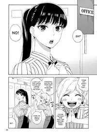 (C93) [666PROTECT (Jingrock)] Ame ni Nurenishi Hanabira no. (Koi wa Ameagari no You ni) [English] [desudesu]