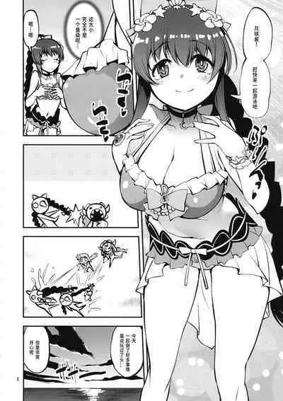Keisotsu Onna x Onna o Sesse no Machi Soushuuhen 2 Kamore Hen