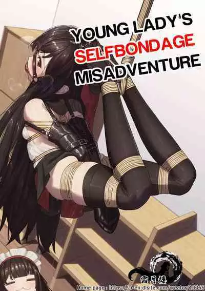 Ojou-sama no Jibaku Jiko | Young Lady's Selfbondage Misadventure