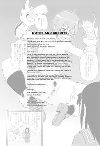 [John K Pe-ta] Washlet Teller | Toilet Spirit (Monzetsu!! Explosion Plus) [English] [Hong_Mei_Ling]