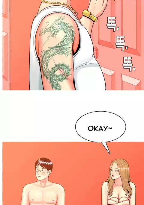 Hooker Ch.1-44