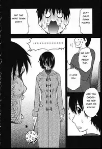 Family Circus [English] [Rewrite] [EZ Rewriter]