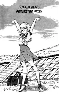 [Aro Hiroshi] Futaba-kun Change Vol.5 [English]