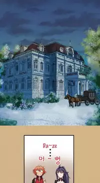 [Hong BanJang] Aharoo Ch.1-34 (English) (YoManga) (Ongoing)