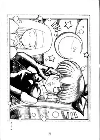 [Hakuhakukan] Nadesico 2 - GENERATIONS- (Martian Successor Nadesico)