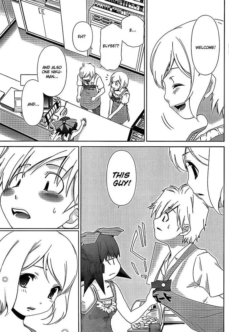 Chapter 39