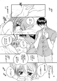 (C56) [WARP LOOP (Hinako Satomi)] Life (Comic Party)