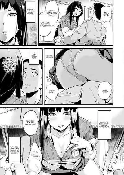 [DATE] Doukyo Suru Neneki - Slime living together CH1-12[English] [Digital]