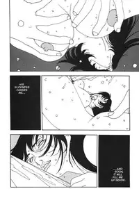 [Oh Great] Silky Whip Extreme 6 [English]