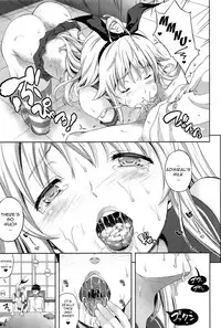 (C85) [Inu to Kotatsu (Nanase Mizuho)] Shimakaze Collection (Kantai Collection -KanColle-) [English] {doujin-moe.us}