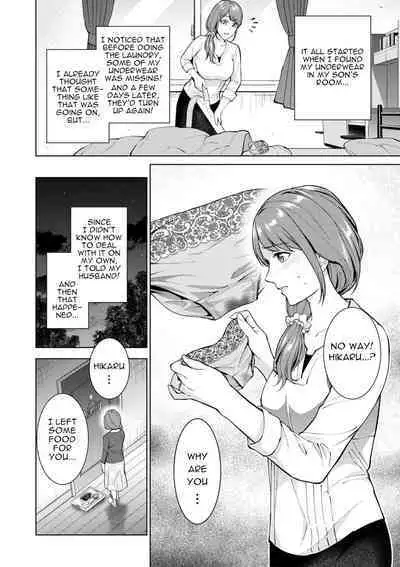 Hikikomori | Shut-in