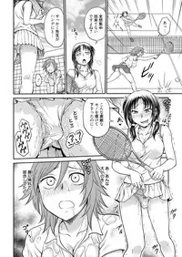 Web Manga Bangaichi Vol. 7