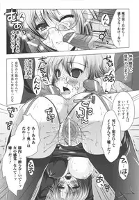 [Anthology] Seitenkan Anthology Comics