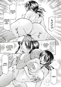 [Chuuka Naruto] Gichichi ~Yuriko~ | Yuriko and her Father-in-Law [English] [Digital]