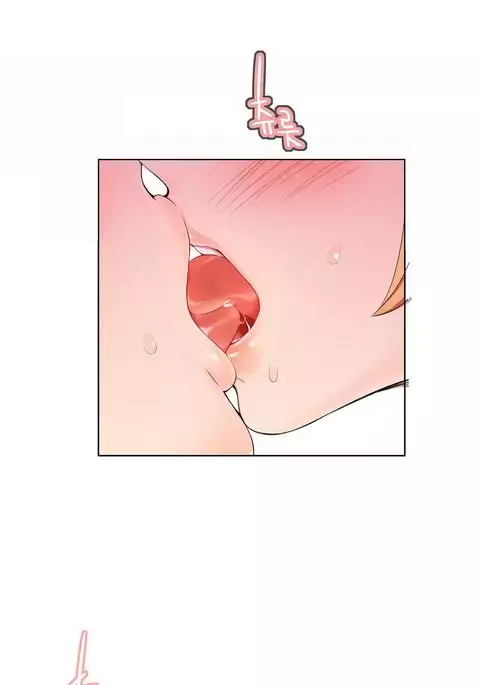 Lilith`s Cord Ch.1-10