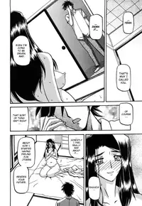 [Sanbun Kyoden] Sayuki no Sato [English] [Decensored]