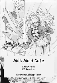 Milk Maid Cafe [English] [Rewrite] [EZ Rewriter]