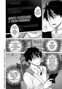 [Miyano Kintarou] Hishojo List | Non-Virgin List 1 (COMIC Anthurium 2017-01) [English] {darknight} [Digital]