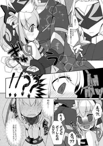 [Touri (Sano Akira)] Cyan-chan to Raitei Kamen ga Burst! suru Hon... tsutte w (Azure Striker Gunvolt 2, Mighty Gunvolt Burst) [Digital]
