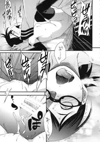 (C89) [Karakishi Youhei-dan Shinga (Sahara Wataru)] Konoha Donburi Aigake (Naruto) [Chinese] [黑条汉化]