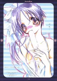 (C64) [KOTORIKAN (MOKAMOKA)] NOEMI (With You: Mitsumete Itai)