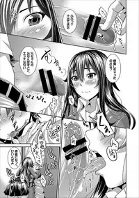 COMIC Europa Vol. 12