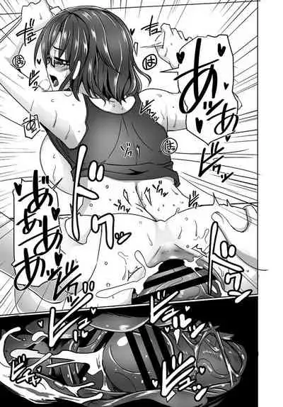 COMIC Penguin Club 2019-10