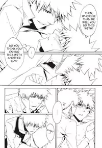 GYOHKOH (Masaki Rioka) payback (Bleach)english ankichan