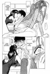 (C63) [CIRCLE OUTERWORLD (Chiba Shuusaku)] Midgard (Ah! My Goddess) complete [eng]