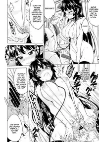 (C87) [Muchakai (Mucha)] Chizuru-chan Kaihatsu Nikki 2 | Chizuru-chan's Development Diary 2 [English] =Lost Light + Funeral of Smiles + LWB=