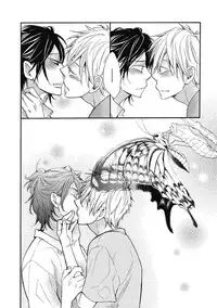 [Junko] Ouji no Kikan [Digital]