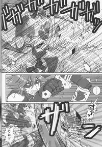 (Puniket 31) [Heisei Metal Gakuen (Harunori)] Suki katte! (KILL la KILL)