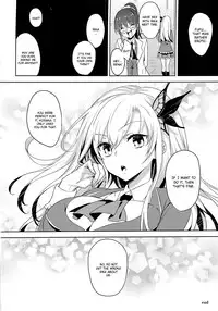 (C81) [Ichigo Pants (Kaguyudu)] Niku wa Sefure ga Hoshii no (Boku wa Tomodachi ga Sukunai) [English]