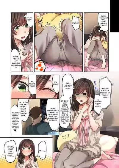 Hajimete no Gakusei Beit Shinjiteita Tenchou ni Datsu Shojo Sareta Tokai o Shiranai Gakusei
