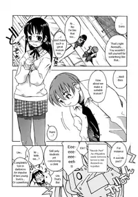 Suicide Desire (English)