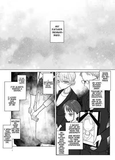 Imouto ni Kawareru | I'm My Stepsister's Pet