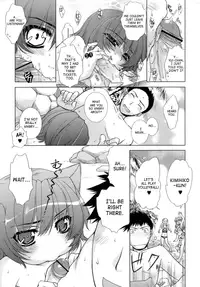 [Sumeragi Kohaku] Sweet^3 Room [English] {SaHa}