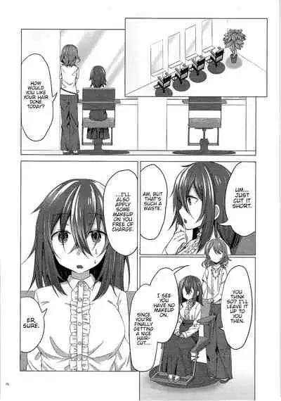 (C92) [TSF no F (Haruno Suzune)] Clockwork Eve Chapter 2 | Kikaishikake no Eve Ch. 2 (TSF no F no Hon Sono 3 no Ge) [English] {Hennojin}